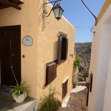 Сasa de vacaciones Fimaira *